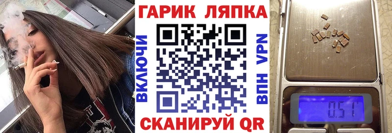 МЕТАМФЕТАМИН Бронницы