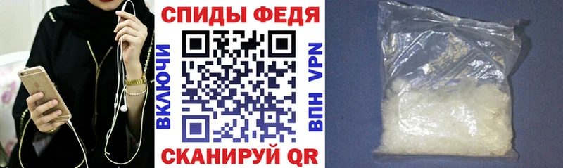 Амфетамин 97%  кракен ссылки  Бронницы 