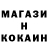 КЕТАМИН ketamine Draven Harle