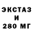 Гашиш Изолятор Zbyszek Toczek