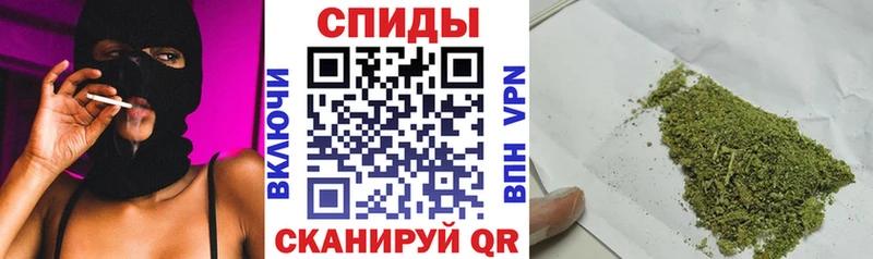 кракен как войти  Бронницы  Бутират жидкий экстази 