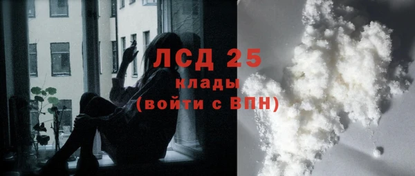 амф Алексеевка