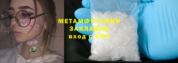 марихуана Аркадак