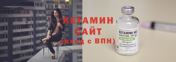 марихуана Аркадак