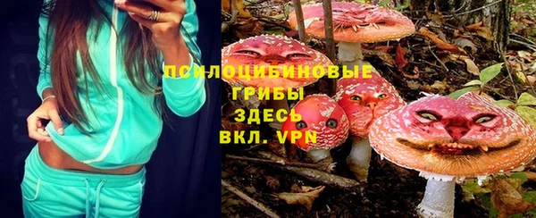 марихуана Аркадак