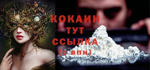 марихуана Аркадак