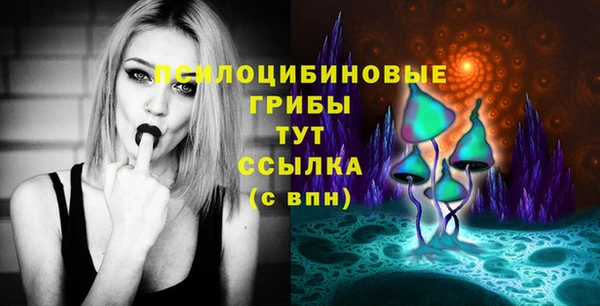 марихуана Аркадак