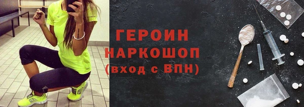 марихуана Аркадак